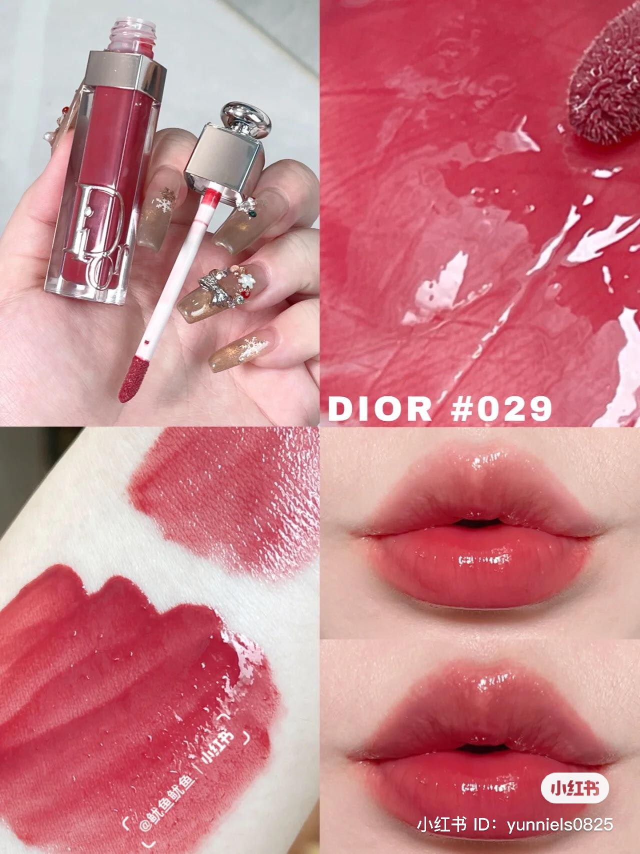 [NEW] Son Dưỡng Môi Dior Collagen Addict Lip Maximizer