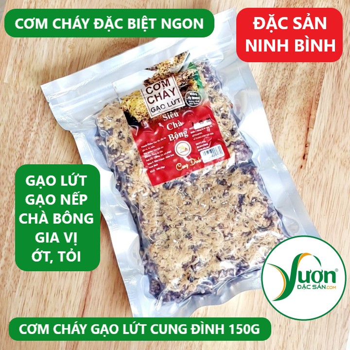 Cơm cháy Cung Đình - Đặc sản Cơm cháy Ninh Bình