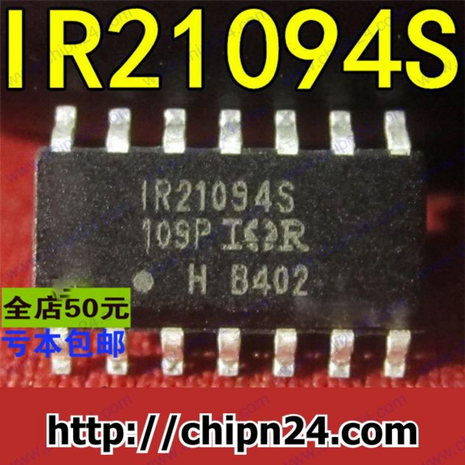 Ic dán ir21094 sop-14