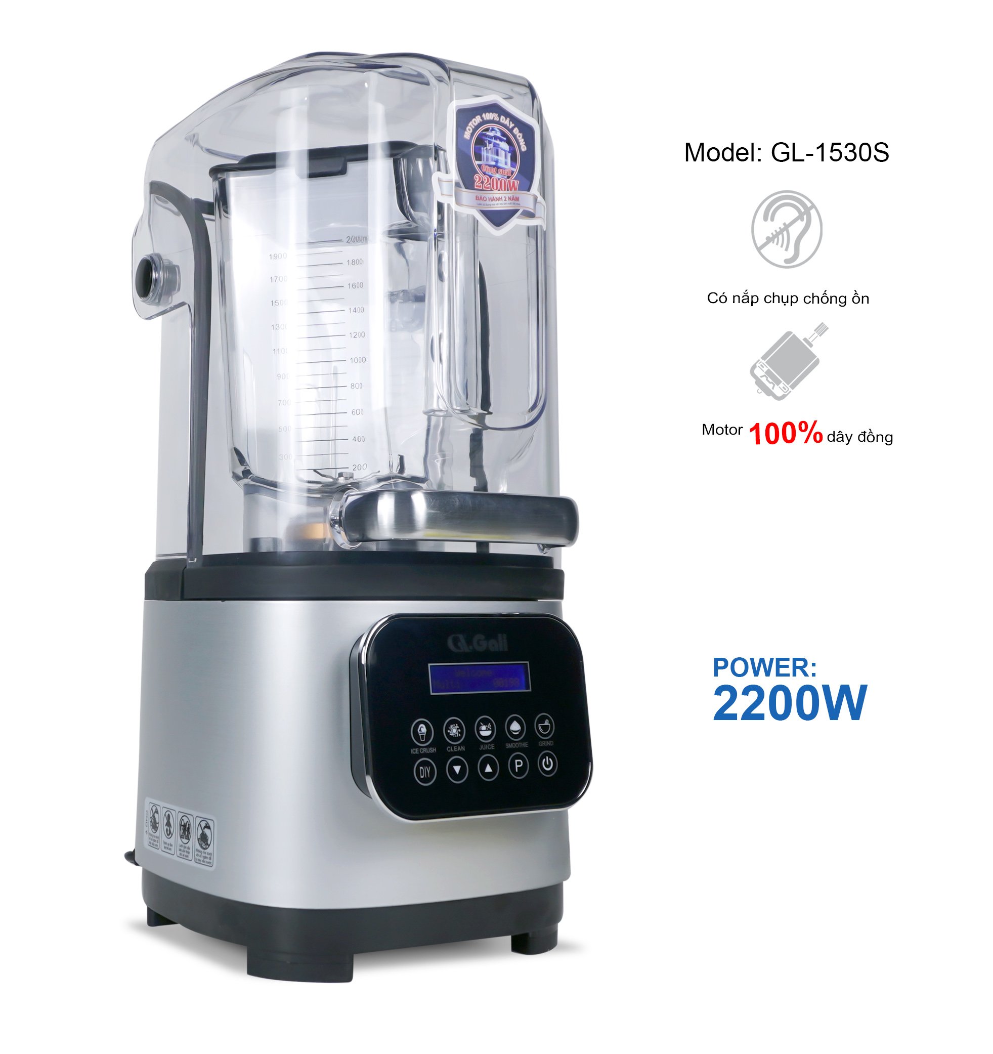 Gali multi-functional industrial blender, capacity 2200W, capacity 2.2 litres, 2 years warranty