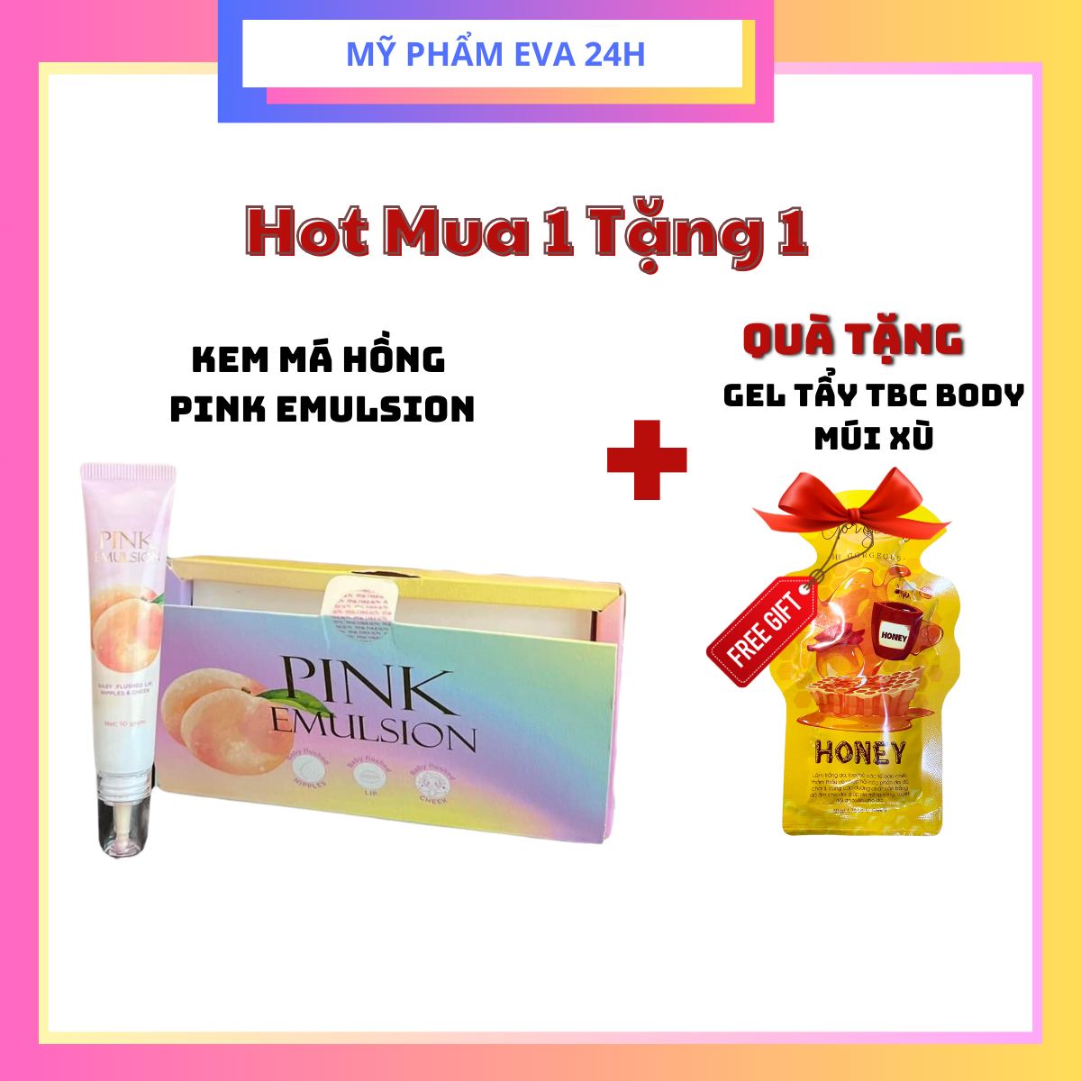 Kem Dưỡng Má Hồng PINK EMULSION + tặng tẩy TBC Múi Xù