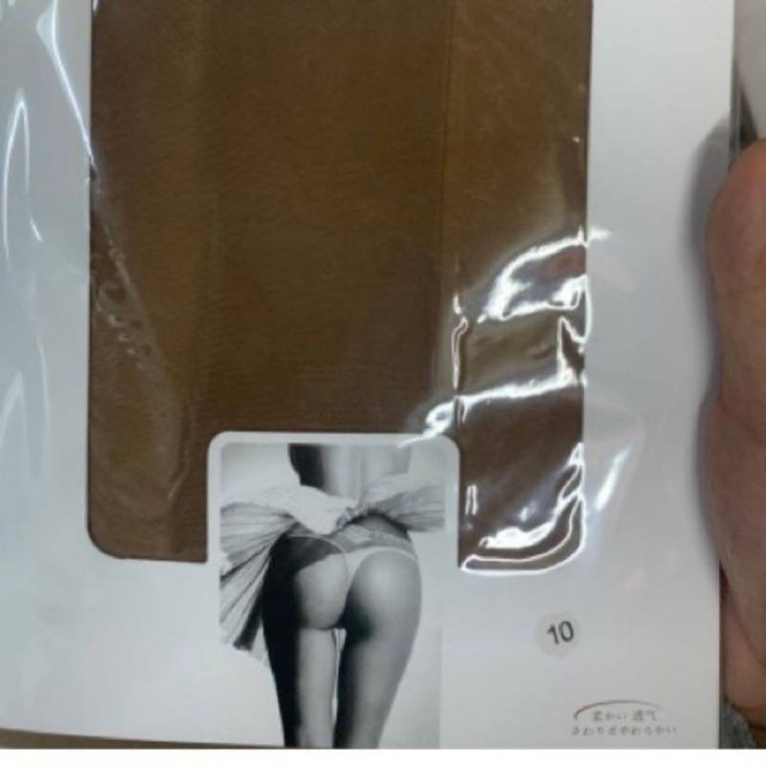 Vớ da quần Panty-hose (cam kết lᴏại 1)
