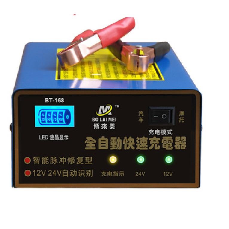 Máy sạc ắc quy và phục hồi bình ắc quy 12v 24v 200ah- máy sac acquy bt 618