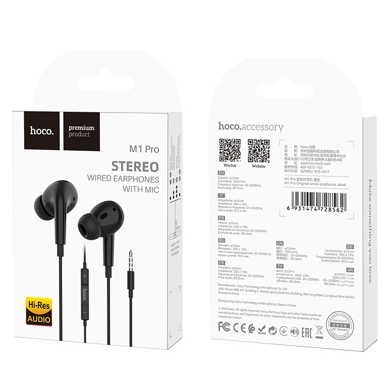 Tai Nghe Dây 3.5mm Hoco M1 Pro Có Mic - BH 12 Tháng
