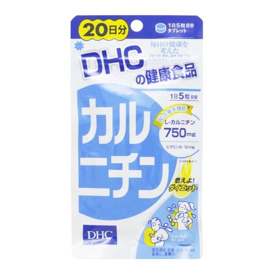 VIÊN UỐNG GIẢM CÂN LCARNITINE DHC (GÓI 100 VIÊN DÙNG TROG 20 NGÀY
