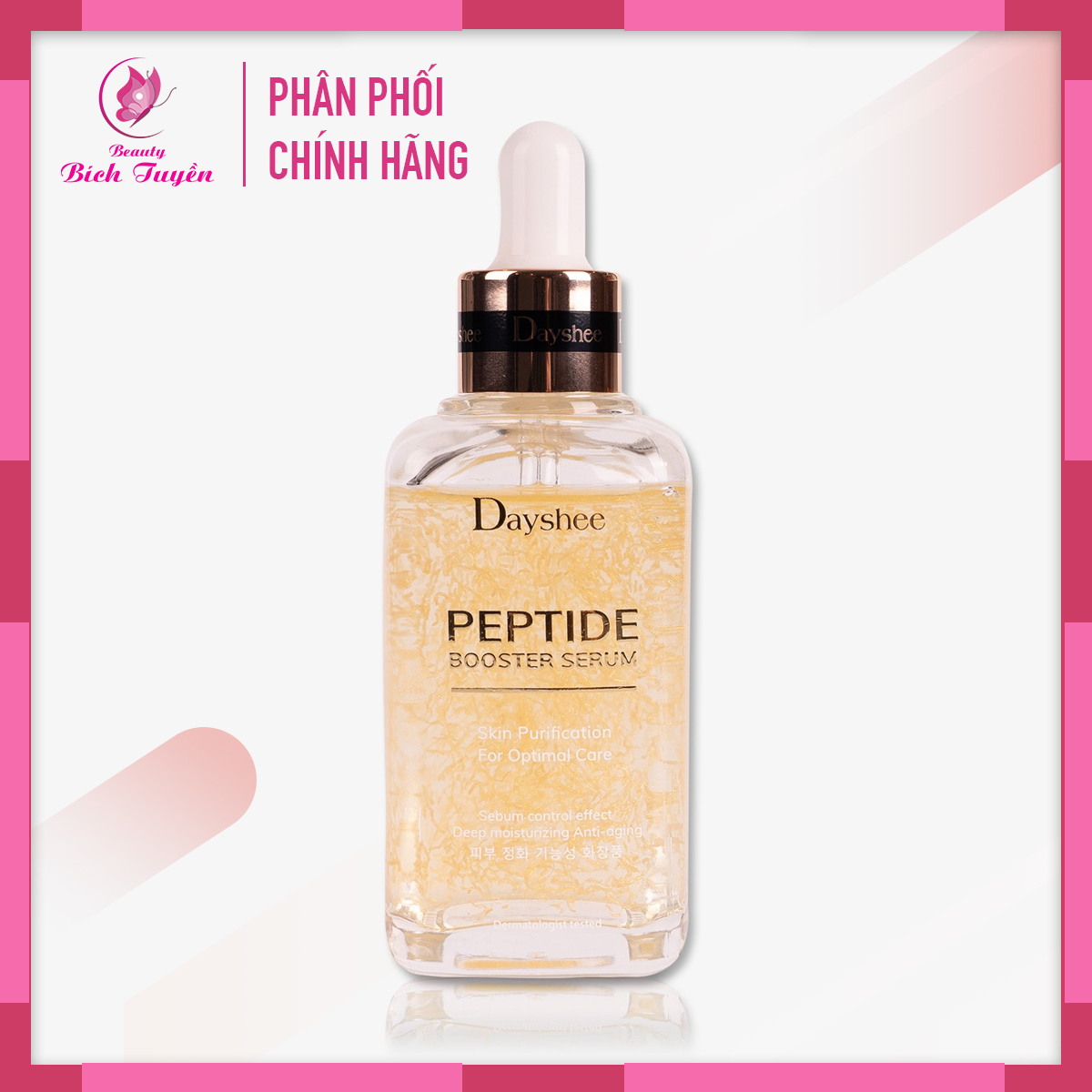 Serum Tinh Chất Chống Lão Hoá 𝐏𝐄𝐏𝐓𝐈𝐃𝐄 𝐁𝐎𝐎𝐒𝐓𝐄𝐑 𝐒𝐄𝐑𝐔𝐌 𝐃𝐀𝐘𝐒𝐇𝐄𝐄