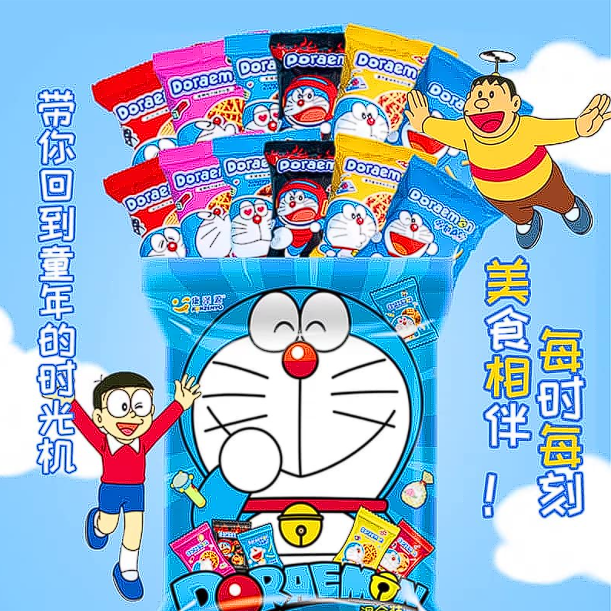 SNACK BIM BIM DORAEMON KHỔNG LỒ