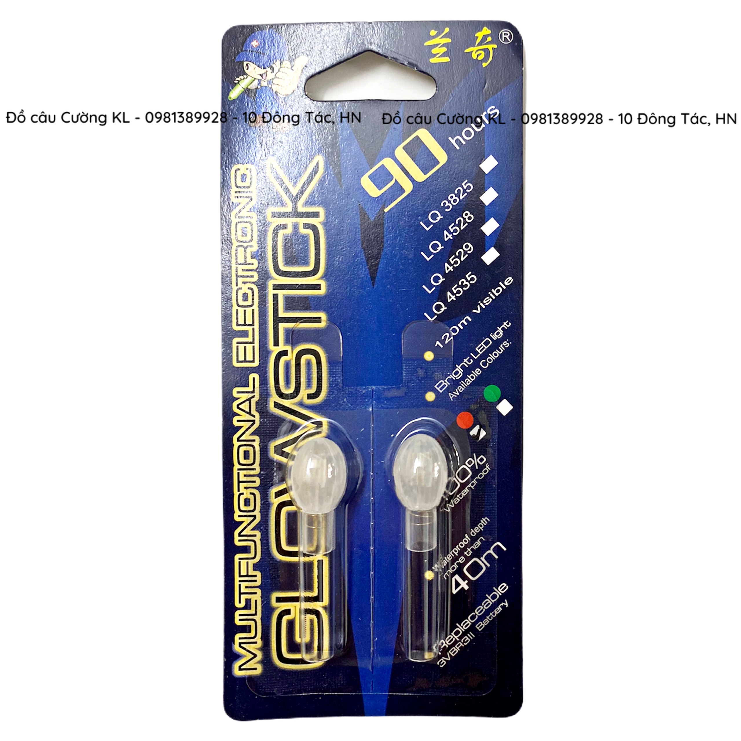 Đèn led câu cá 90h bóng tròn dùng pin CR425