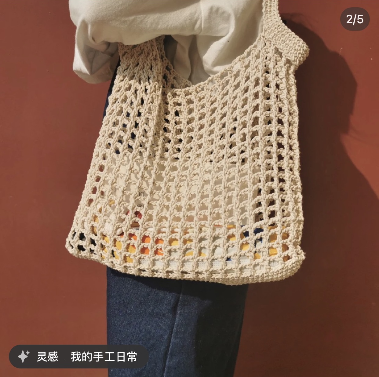 TOTE BAG LƯỚI, TÚI LƯỚI