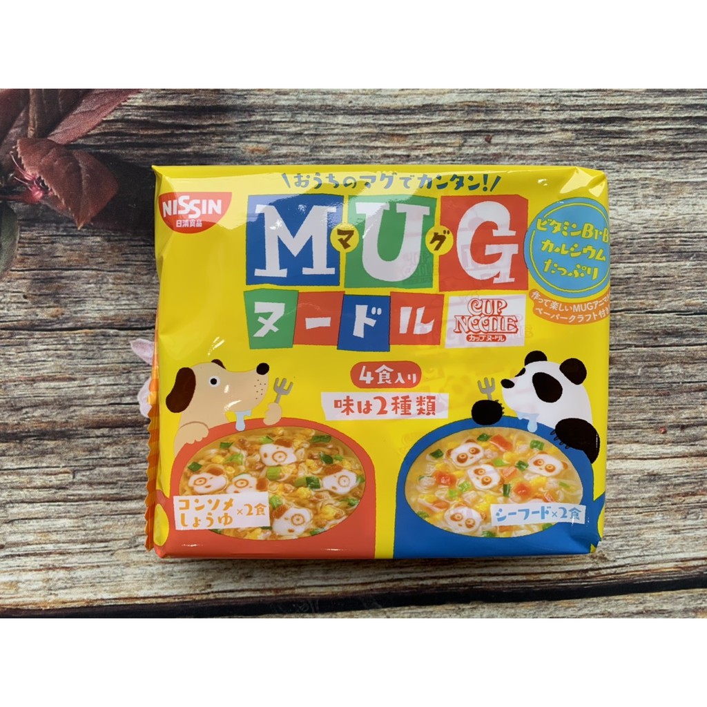 Mì Mug Nissin Nhật Bản ăn dặm cho bé 1m+