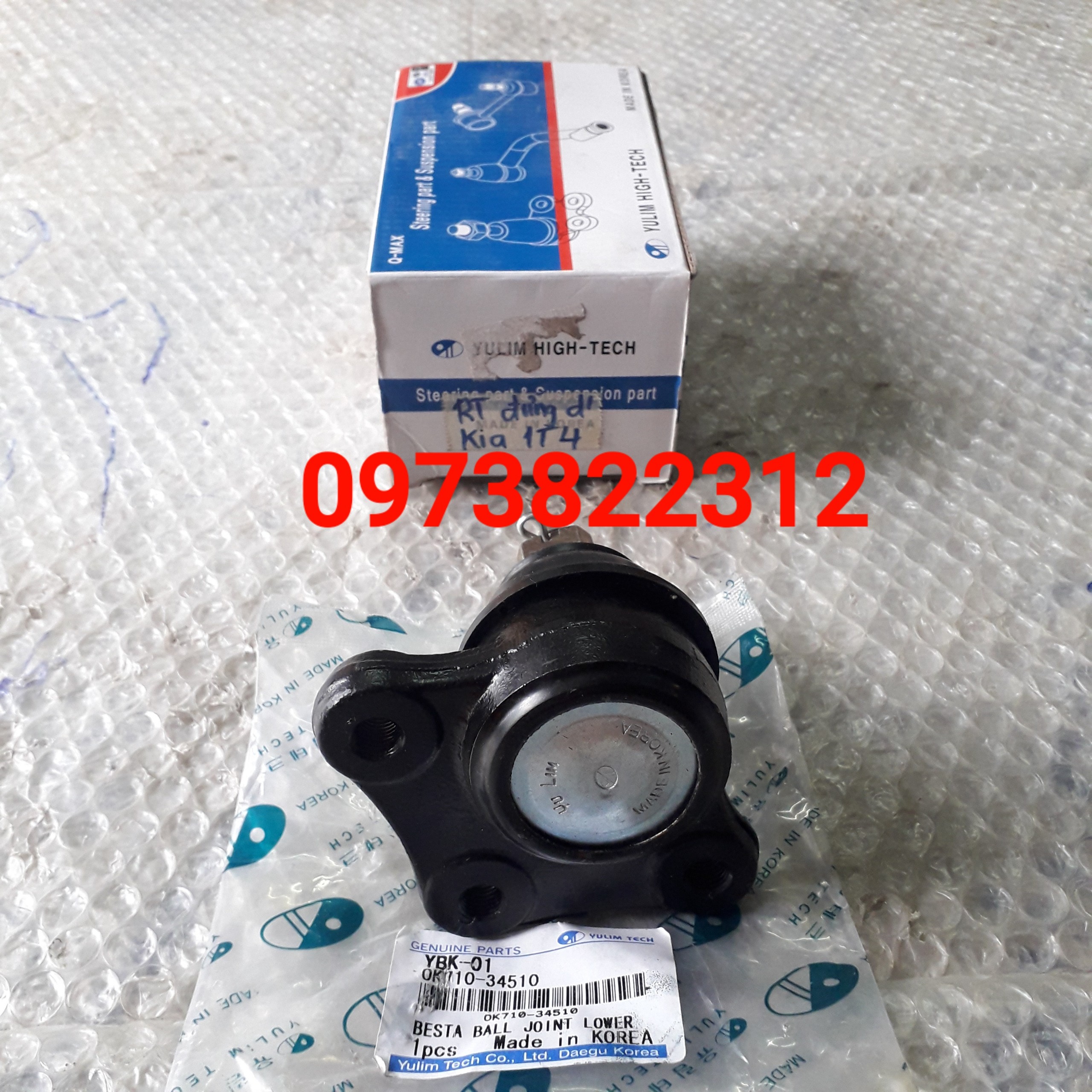Rô tuyn trụ đứng kia k190, k2700, k3000, frontier yulim korea