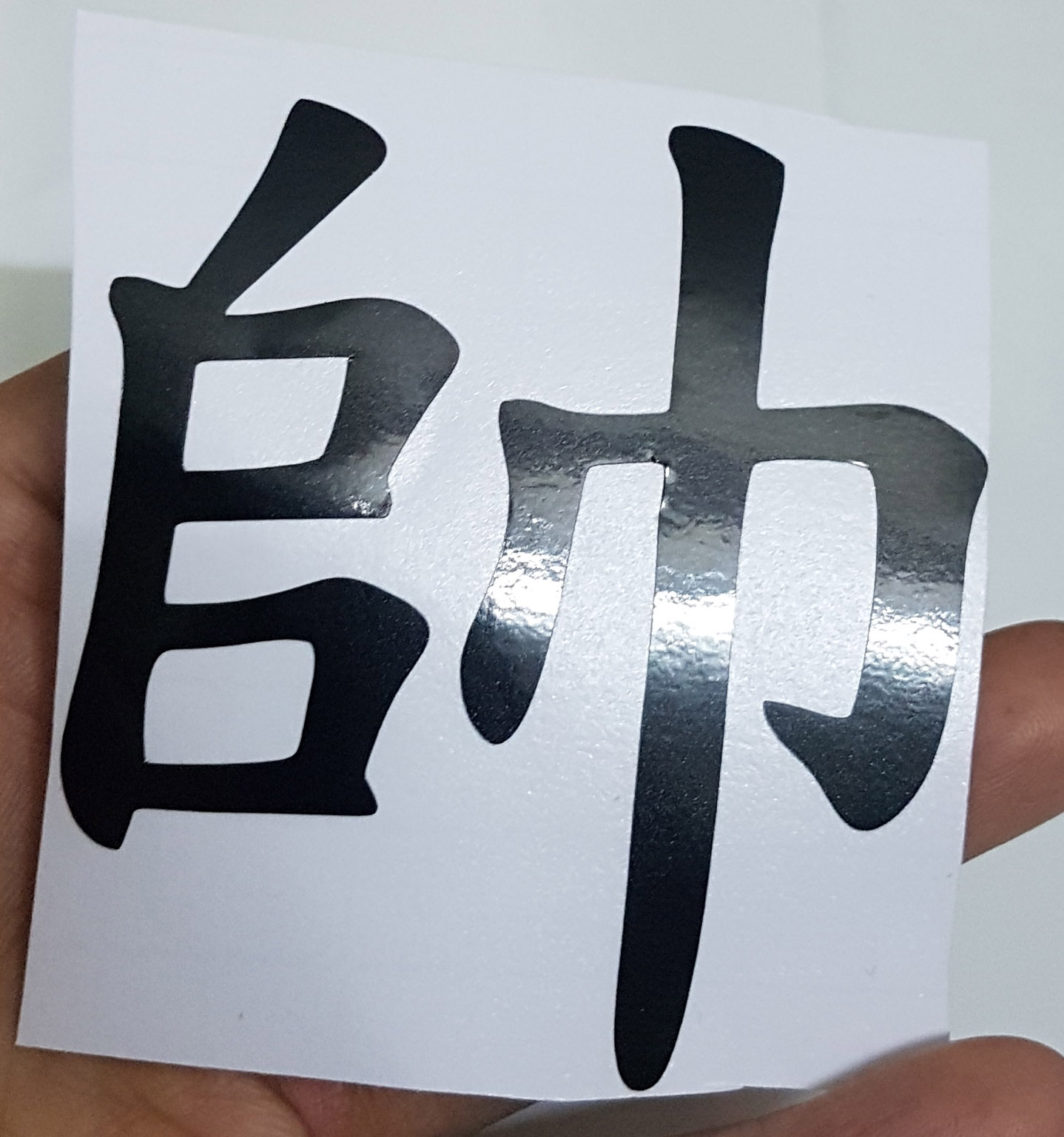 [HCM]Tem con Tướng tiếng Hoa dán xe máy