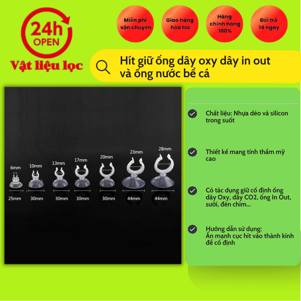 Nút Hít Bể Kính Giữ Ống Dây Oxy, CO2 Cho Bể Cá, Bể Thủy Sinh