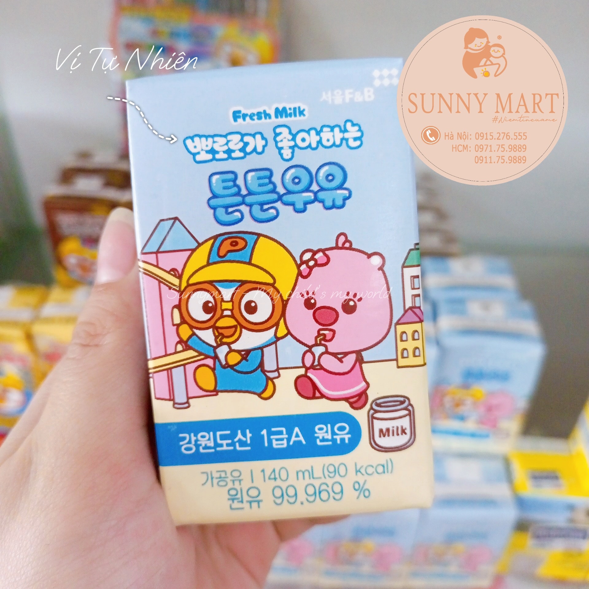 Sữa nước dinh dưỡng Pororo 140ml [ THÙNG 24 HỘP ]