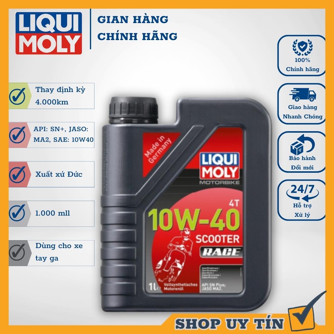 Viscous LIQUI MOLY scooter race 10w40cho scooter Germany imported genuine commitment