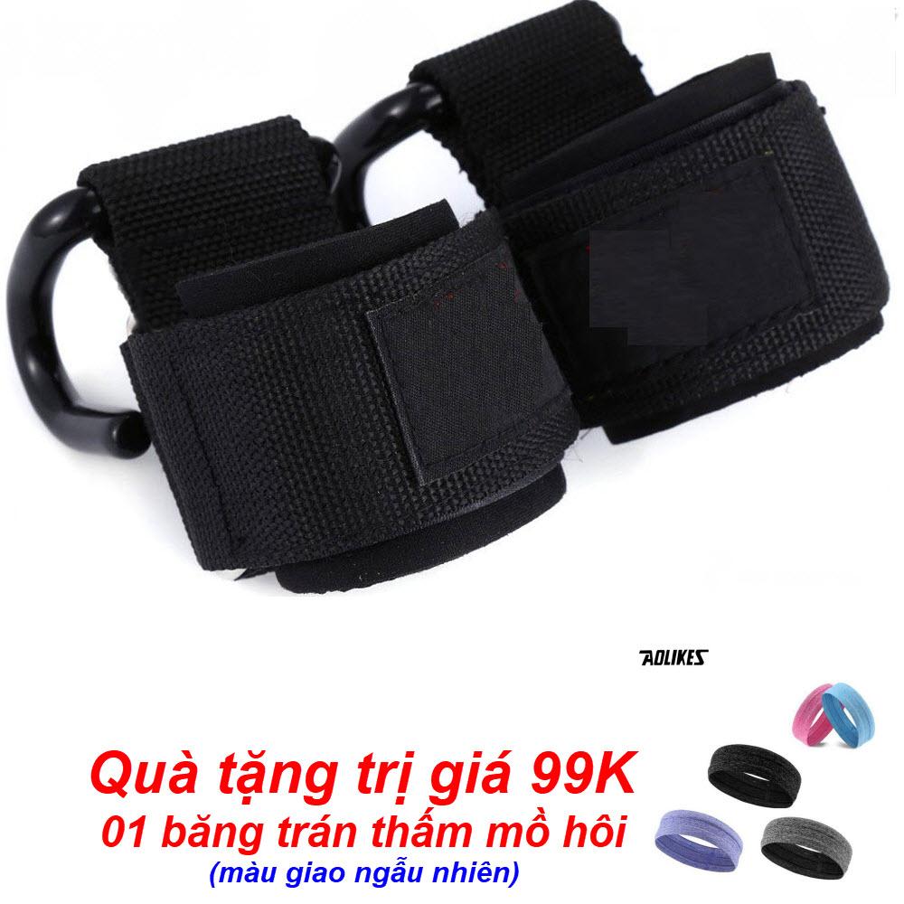 Quà tặng trị giá 99k - dây quấn cổ tay có móc nâng tạ pk27 - dây cuốn cổ tay có móc đu xà đơn - đôi dây cuốn cổ tay có móc nâng tạ pk27- băng cuốn cổ tay hỗ trợ tập thể hình - hỗ trợ nâng tạ có móc kéo tạ kéo xà pk27