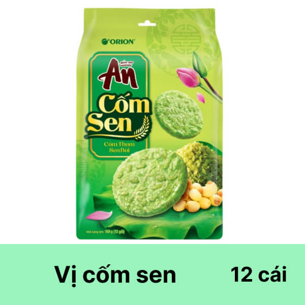 BÁNH GẠO NƯỚNG AN ORION CỐM SEN GÓI 168GR - 21033