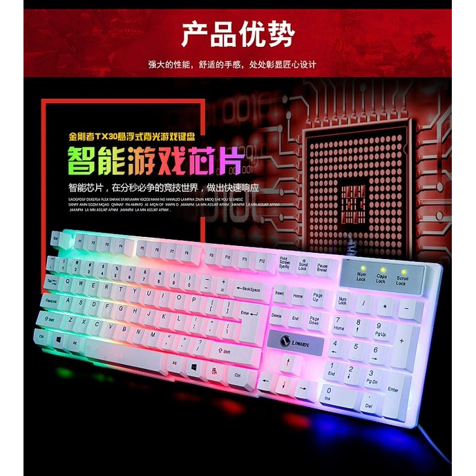 Bàn phím giả cơ chuyên game LIMEIDE TX30 Led sáng nhiều màu