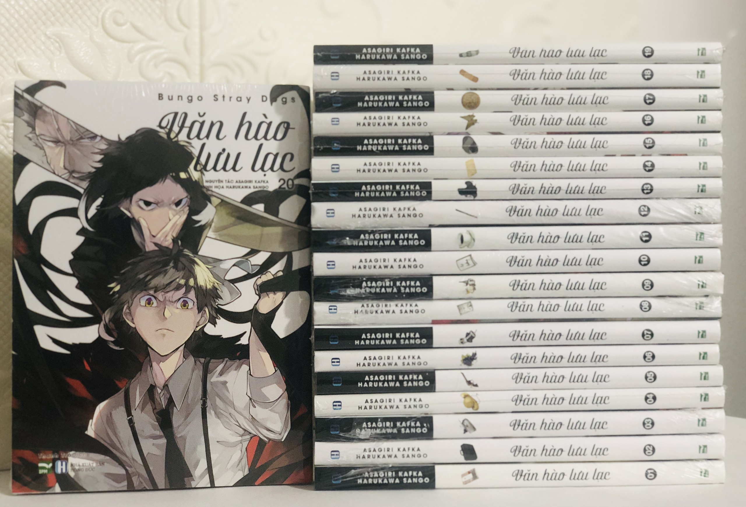 Truyện tranh Văn hào lưu lạc trọn bộ 21 tập + Tập 21 sưu tầm - Chang Book