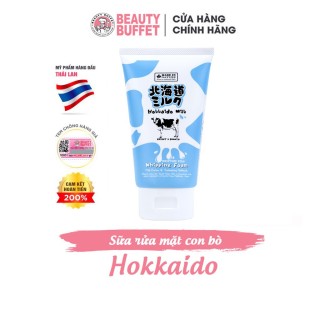 HCMChính hãng Sữa rửa mặt cho da khô dưỡng ẩm Hokkaido Made In Nature 100g thumbnail