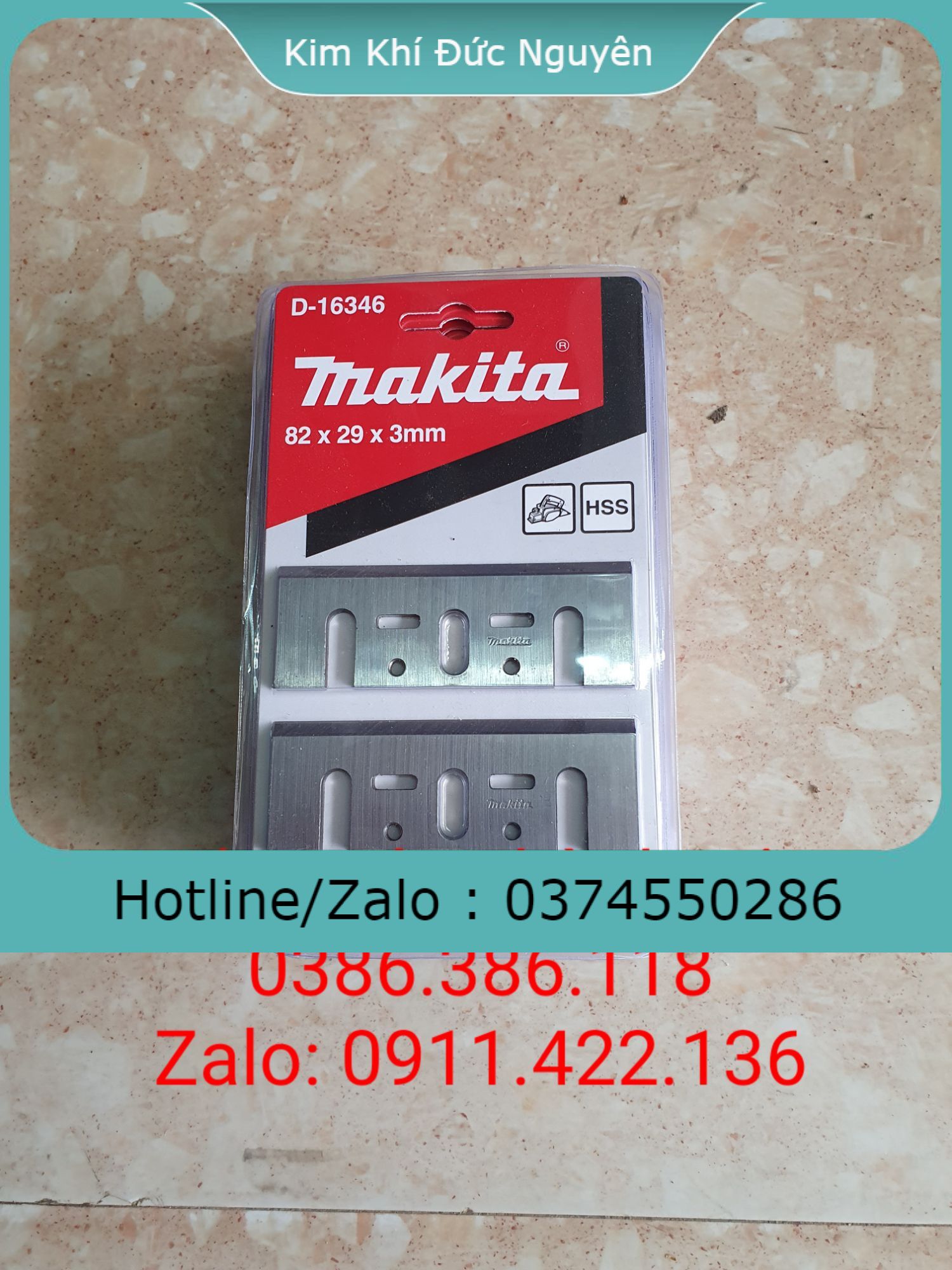 Lưỡi máy bào cầm tay Makita