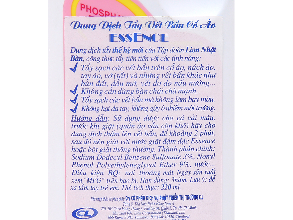 Nước tẩy cổ & tay áo Essence 220ml