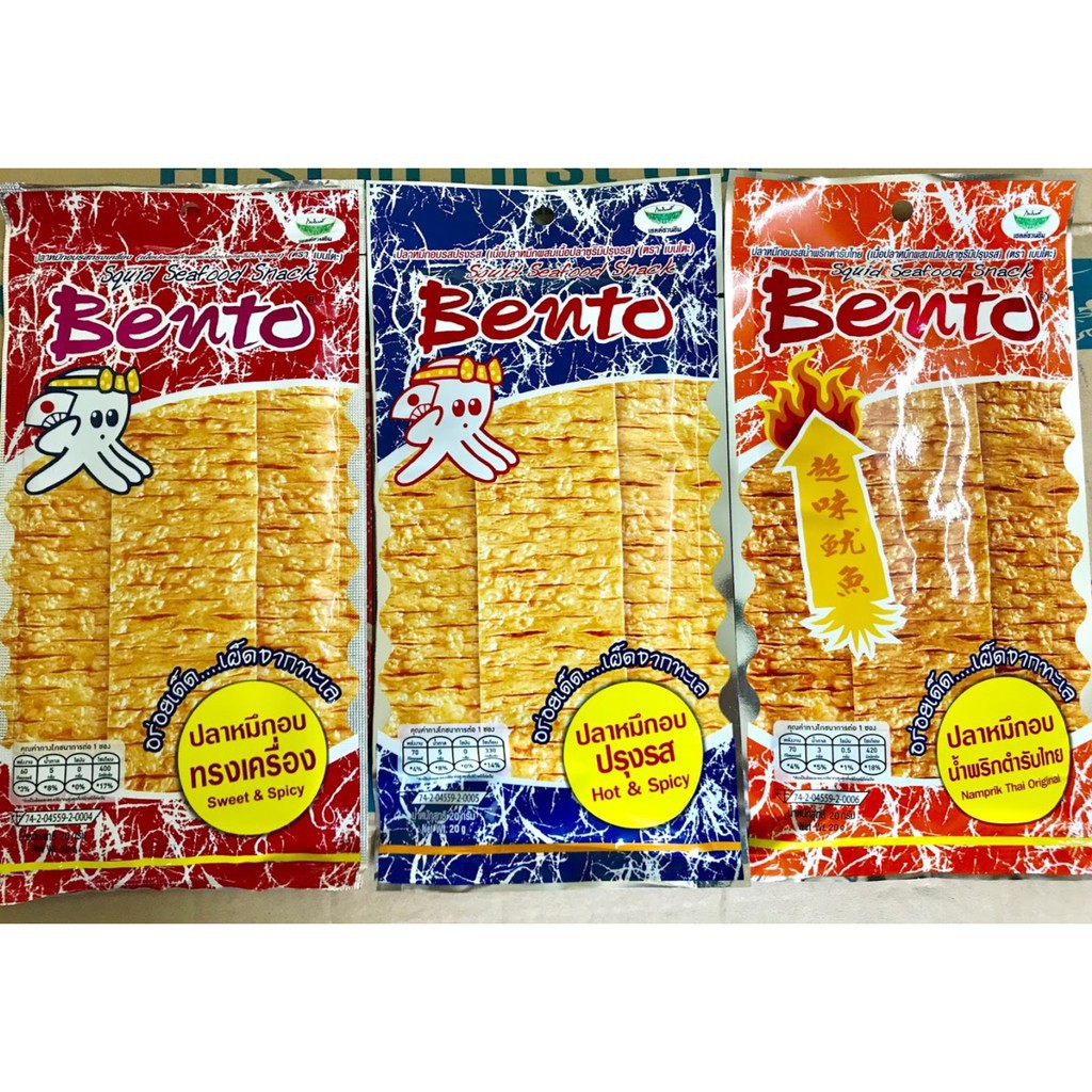 Mực bento gói 6g