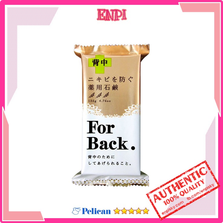 Xà phòng trị mụn lưng Pelican For Back Medicated Soap (bill Nhật)