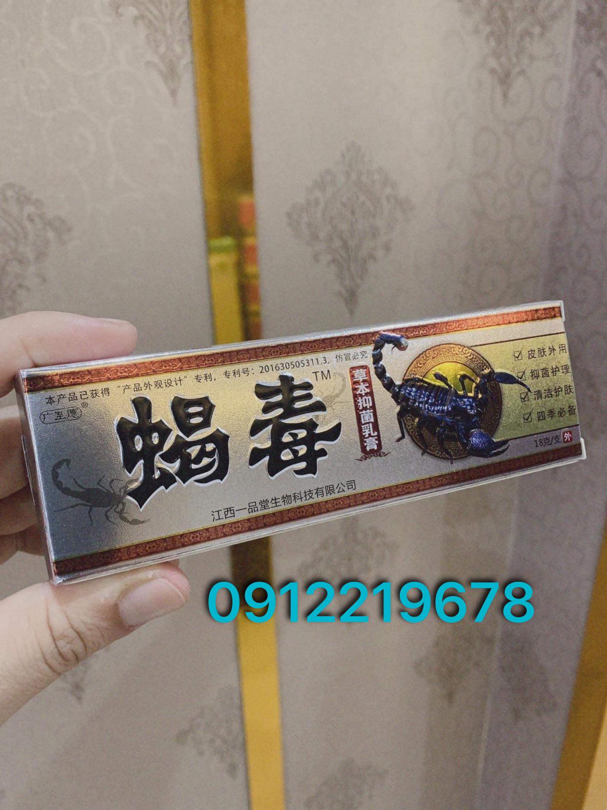 Kem bọ cạp - Nấm da đầu nấm toàn thân