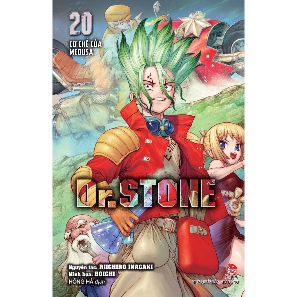 Sách - Truyện tranh Dr.Stone Lẻ tập 1-20 - ( NXB Kim Đồng )[Tập 8]