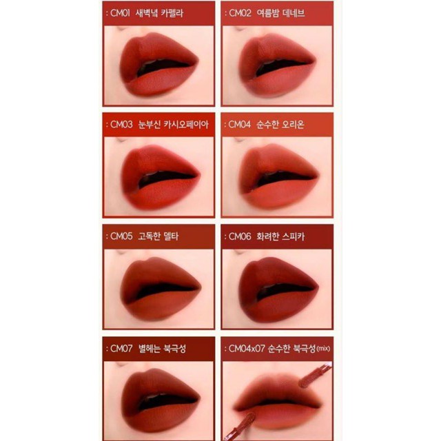 Son Kem Lì Black Rouge Cream Matt Rouge