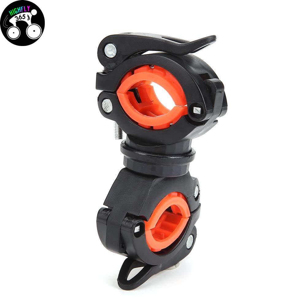 360 Degree Rotation Bicycle Flashlight Rack MTB Bike Lamp Holder Mount Clip