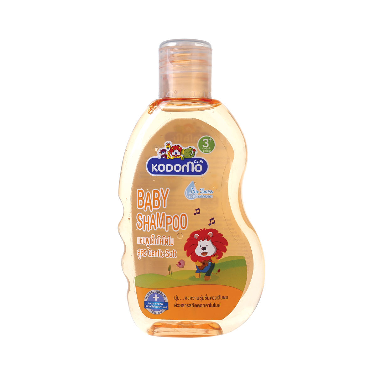 DẦU GỘI KODOMO VITAMIN B5 - 200ml