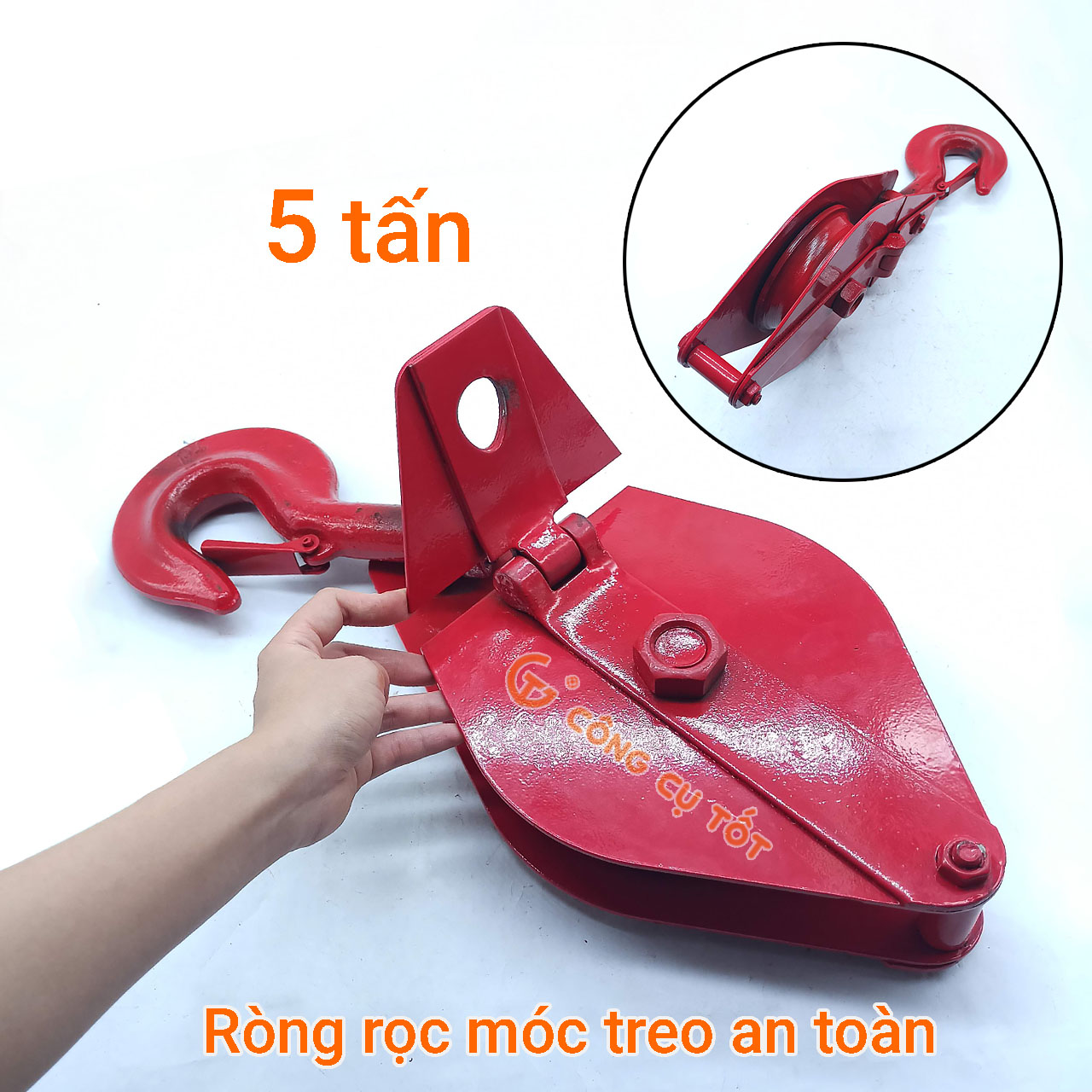 Ròng rọc móc treo an toàn size tùy chọn 500kg - 5 tấn