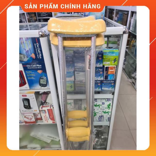 Nạng nách nhôm Akiko (2 chiếc)