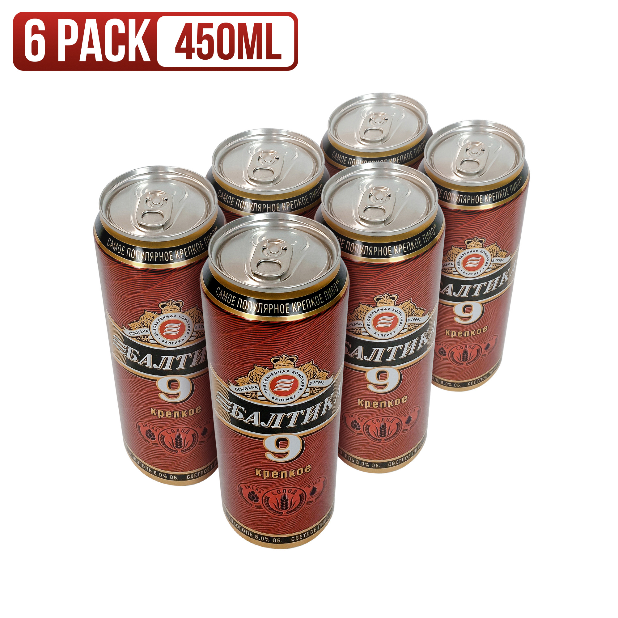 Bia Baltika số 9 - 450ml/lon, lốc 6 lon