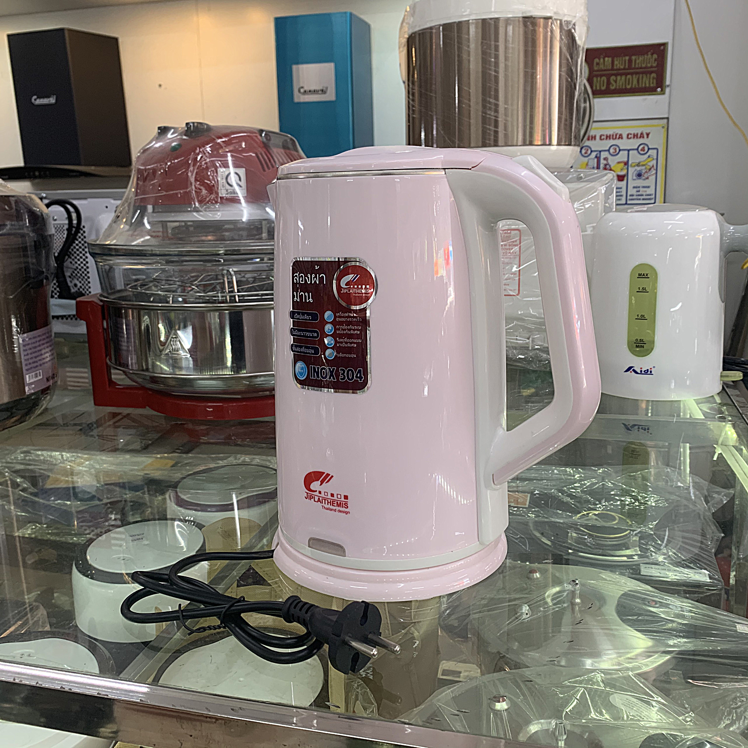 Ấm Siêu Tốc 1.8L JIPLAI [ Bảo Hành 1 Năm ] - 28144 - Ấm đun nước