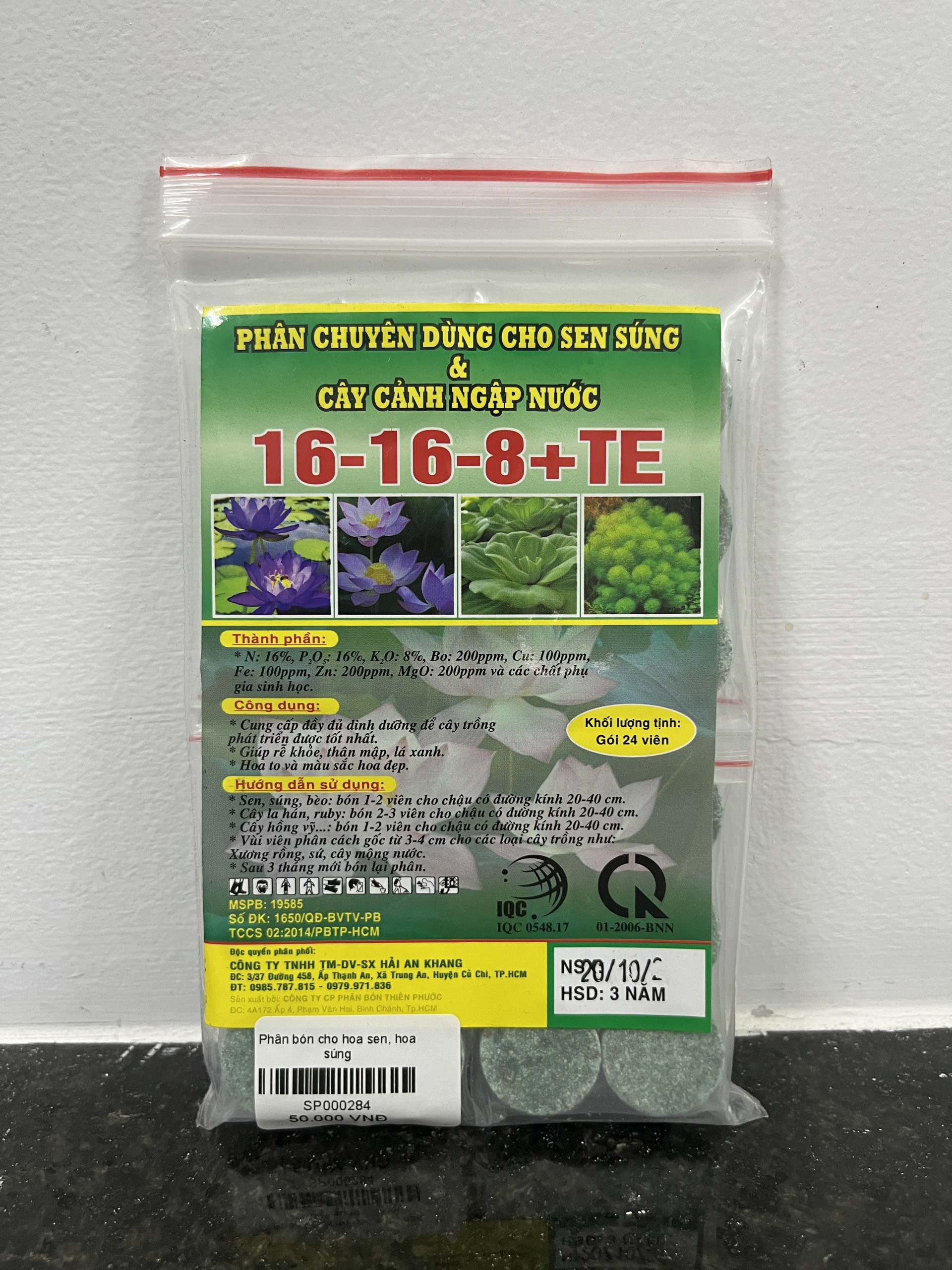 Phân bón chuyên dùng cho sen súng và cây ngập nước - 16-16-08+te
