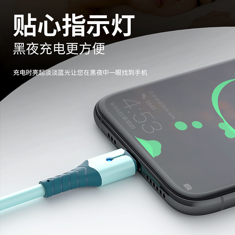 DÂY SẠC USB - TYPE C CÓ ĐÈN 29K