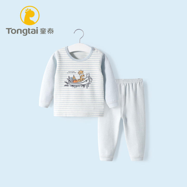 baby inner wear for winter