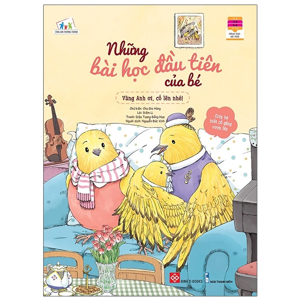 Fahasa - những bài học đầu tiên của bé - vàng anh ơi, cố lên nhé!