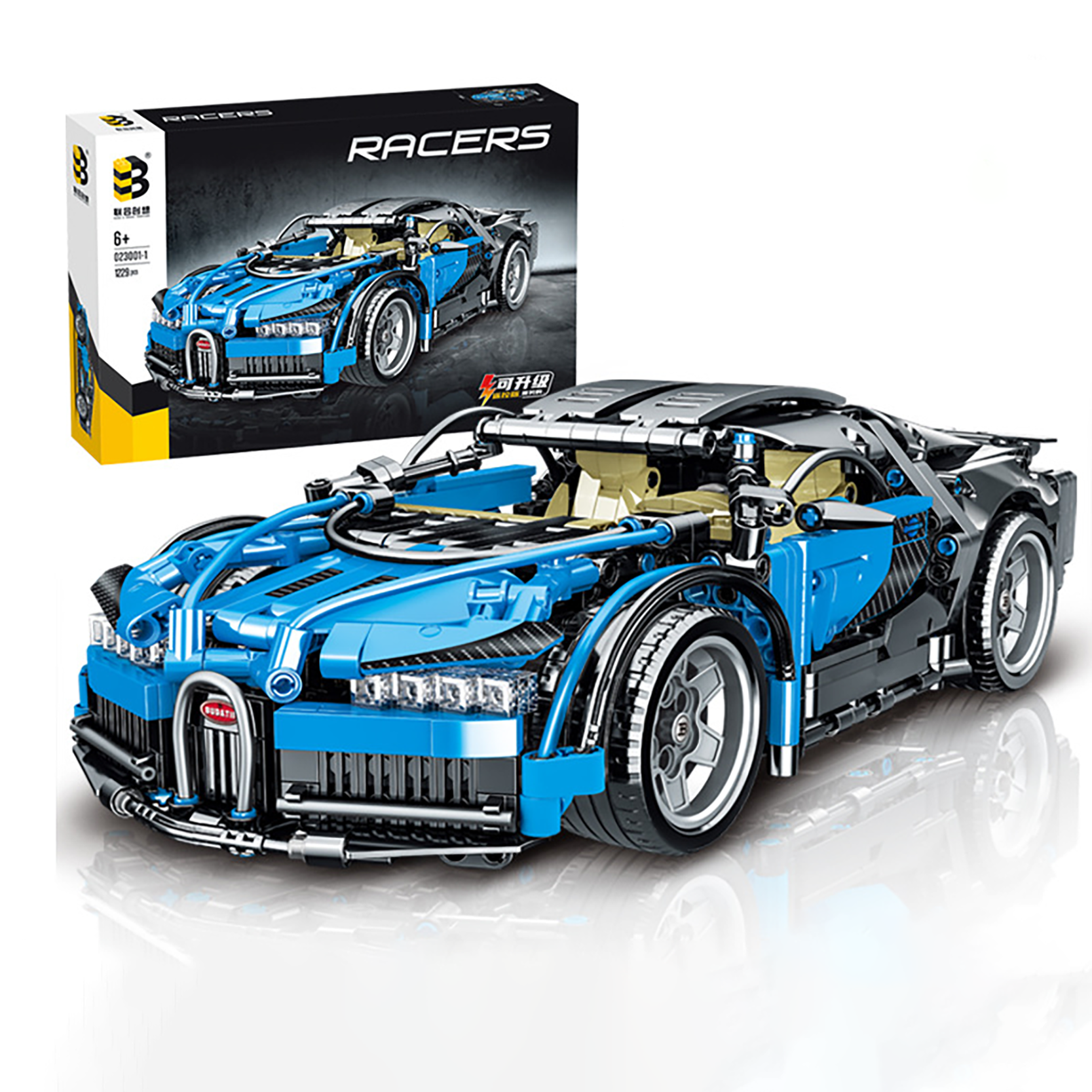 Đồ chơi lắp ráp xe đua Bugatti Chiron 1299 chi tiết mô hình xe đua