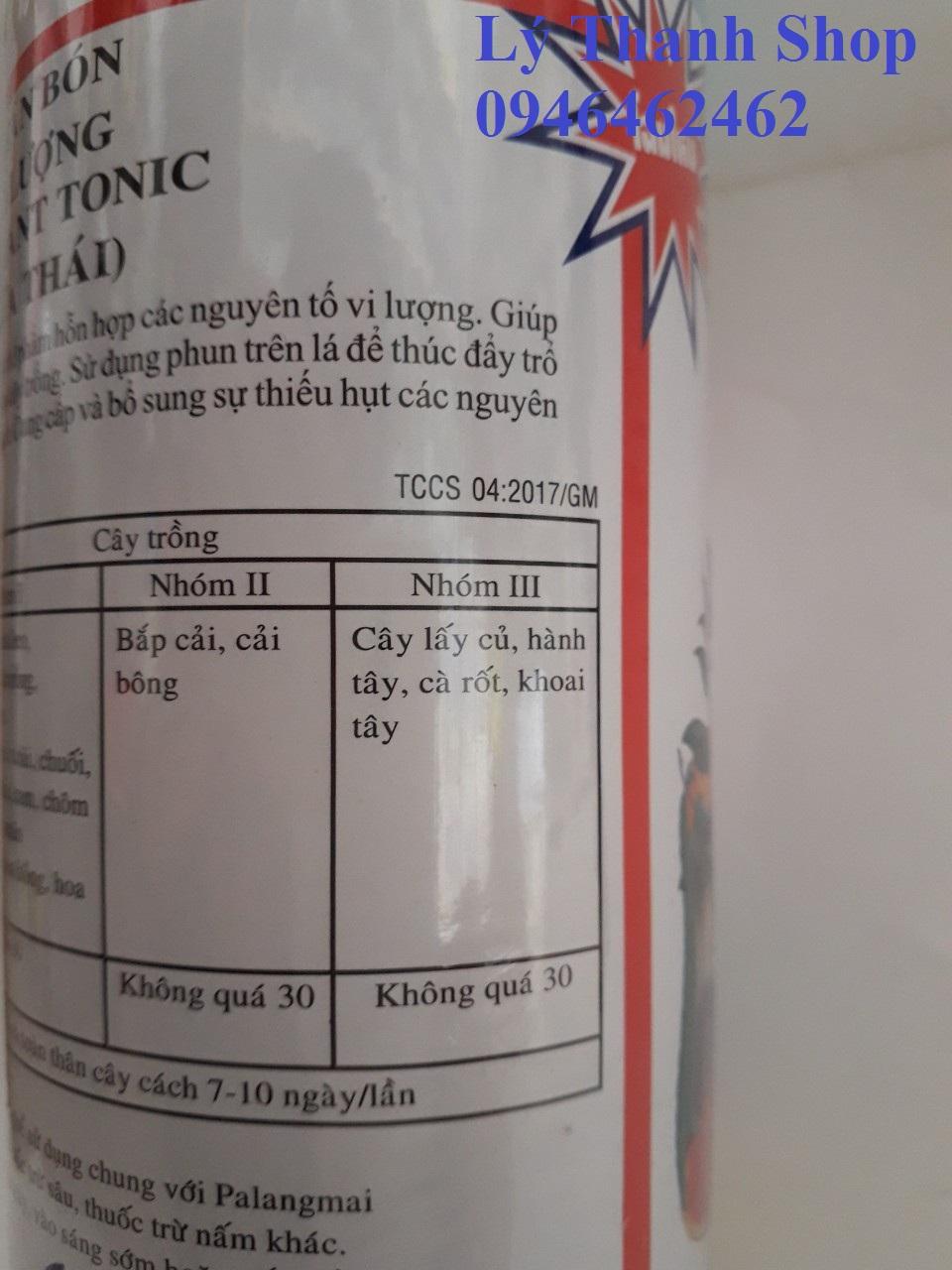 Phân Bón Sữa Thái Dùng Cho Hoa 750ml