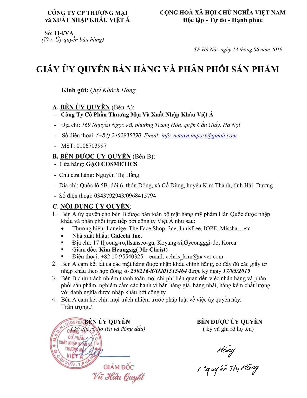 [Hàng chính Hãng- Shop sale lỗ lấy hàng mới] Son Dưỡng 3CE Có Màu GLOW JAM STICK SUPA DUPA