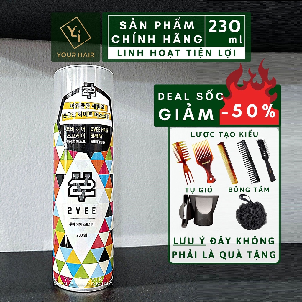 Gôm xịt tạo kiểu 2vee Spray - 230ml