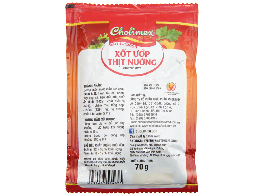 Xốt ướp thịt nướng Cholimex gói 70g