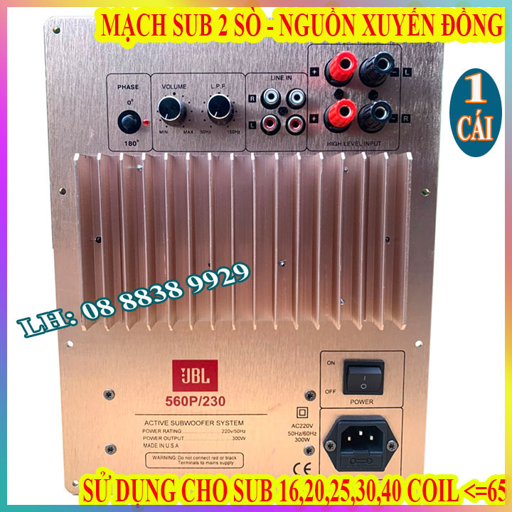 Circuit pull Speaker Super Bass JB power copper torus-circuit sub power-price 1 PCs