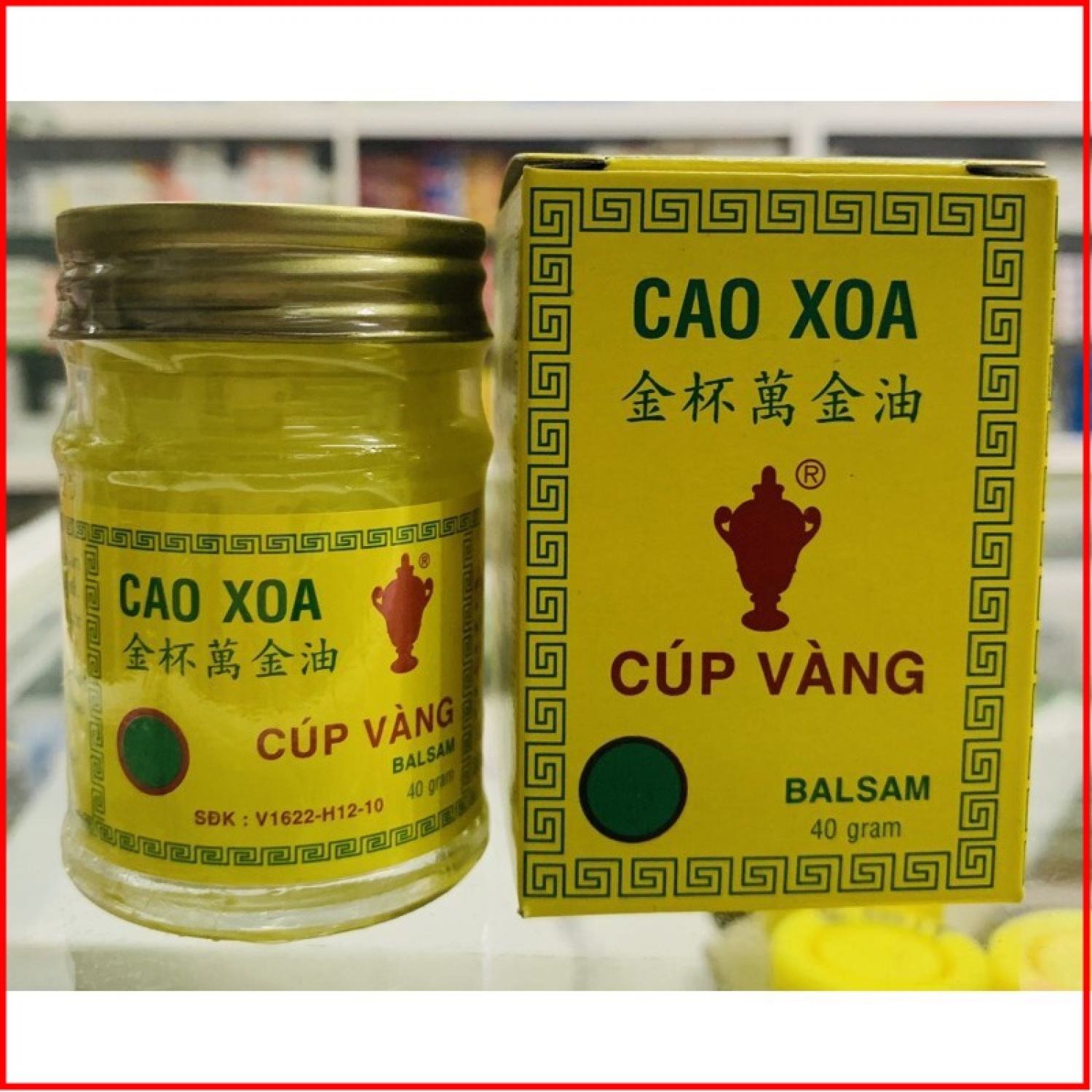 Dầu cù là cao xoa Cúp Vàng hủ 40g