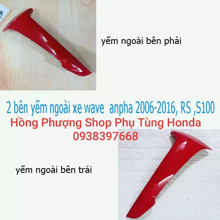 [HCM]CẶP YẾM NGOÀI CHO XE WAVE 2006-2016RSS100 NHỰA ABS (CÓ ĐỦ MÀU)