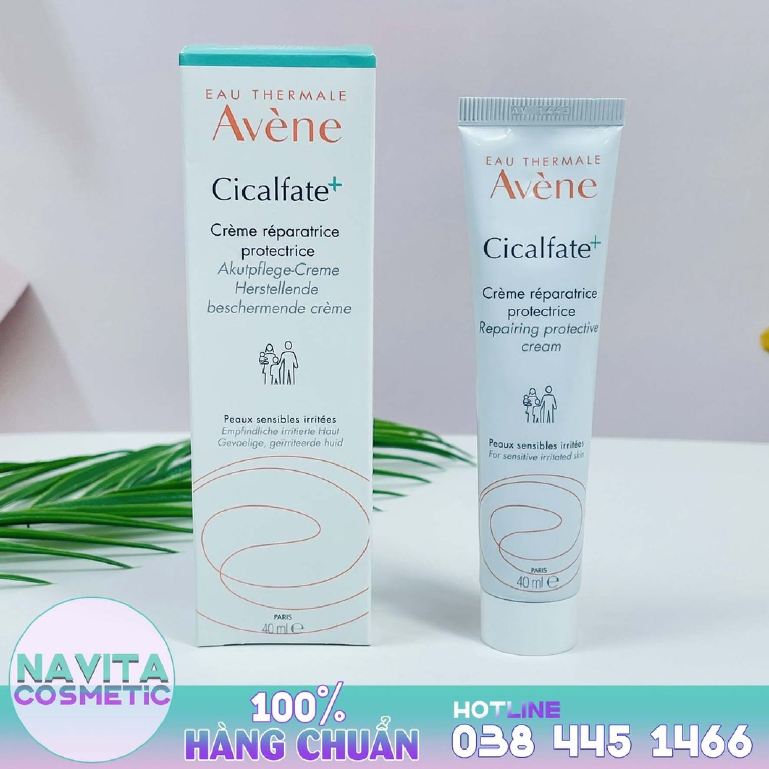 Kem Phục hồi, dưỡng ẩm Avene Cicalfate của Pháp (40ml)
